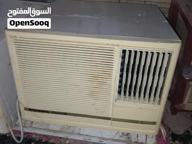 General 2 - 2.4 Ton AC in Muscat