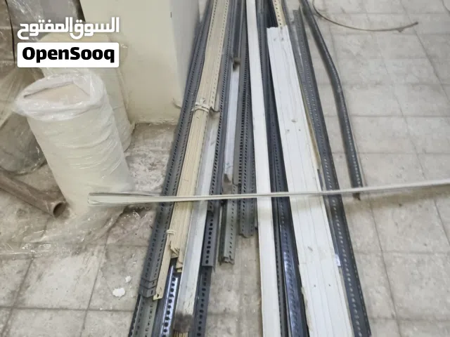 مجموعة ارفف للبيع