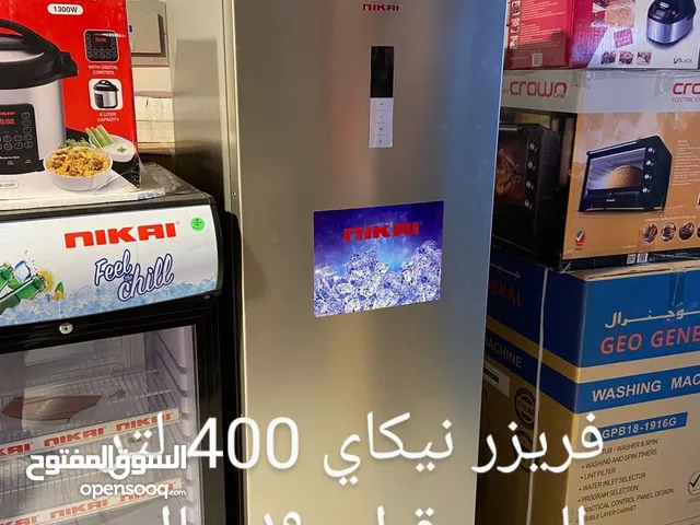 خصومات و تصفيات انوار شام فرع مسقط ( تواصل واتس او رسالة سوق مفتوح"الهاتف مفصول")