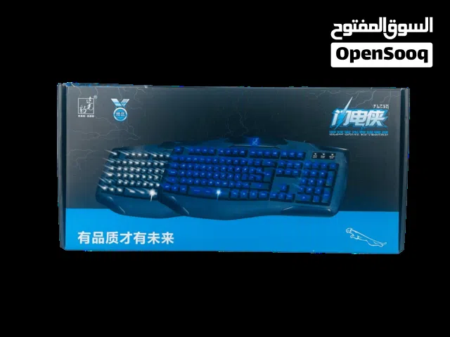 كيبورد جيمنج ضوئي للحجز راسلوني بالتطبيق مو بالواتساب