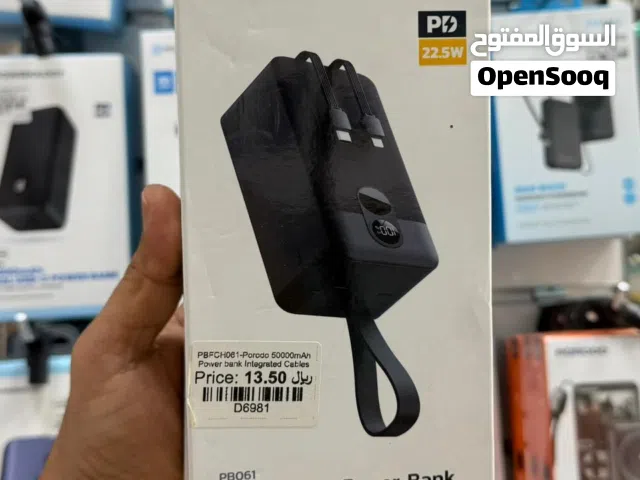 Porodo PBFCH061 50000mAh Power bank Integrated Cables in Muscat/ Brand New