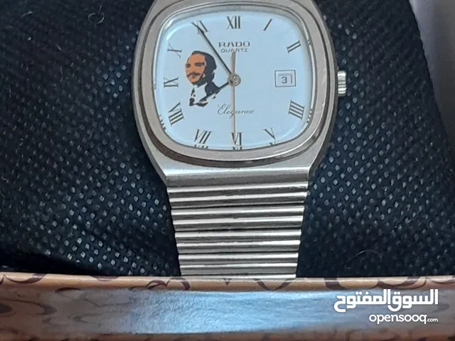 رادو اهداء ملكي