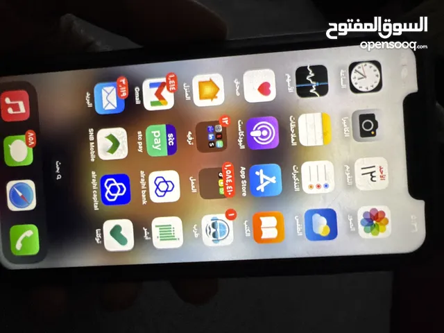 ايفن xsماكس 256