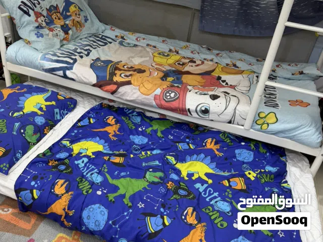 اسره للاطفال من هوم سنتر وايكيا