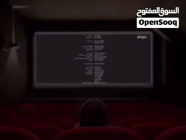 للبيع مسجله كينود وكالة الاصلي مع صندوق وسماعات