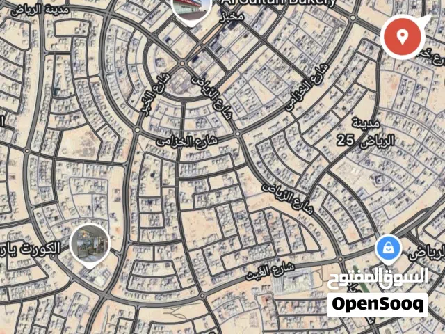 ارض في مدينة الرياض