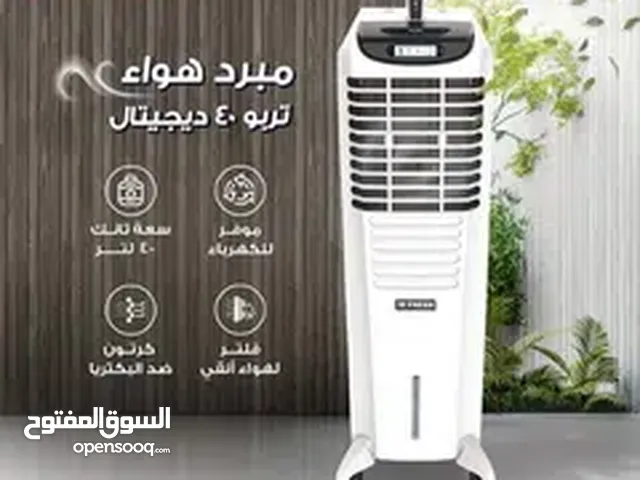 Fresh 0 - 1 Ton AC in Amman