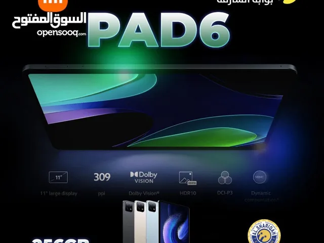 Xiaomi Pad 6 256 GB in Baghdad