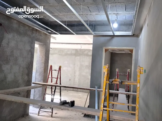تركيب الاسقف المعلقة ومختلف الديكورات المنزلية وعمل الفواصل الجدارية