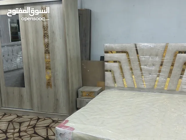 عفش بيتك كامل مكمل