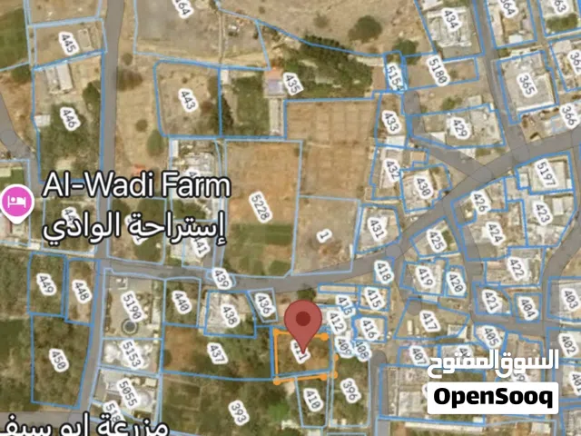 Farm Land for Sale in Muscat Al Khoud