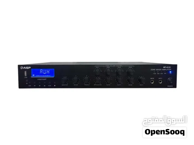 AISP MP-4120 4 Zones Mixer Amplifier 120W مضخم صوت وموزع (Mixer Amplifier) بقدرة 120 واط و4 مناطق