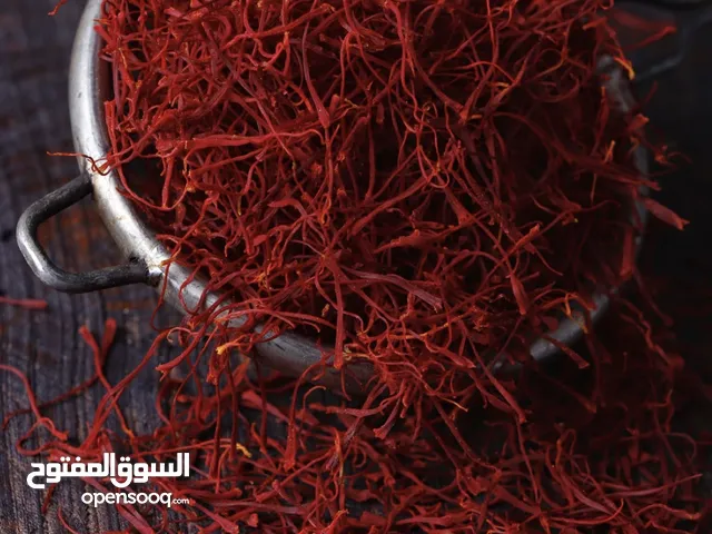 Premium Saffron of Persia