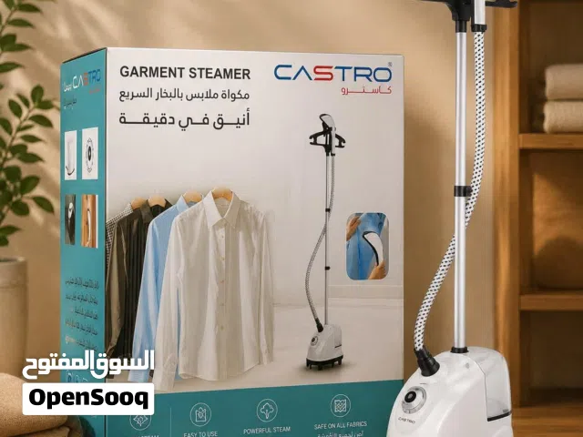 مكواه عامود ماركة كاسترو مكفول سنه من تاريخ الشراء