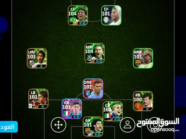 PES Accounts and Characters for Sale in Constantine