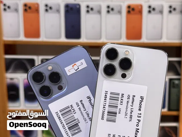 Apple iPhone 13 Pro Max 512 GB in Muscat