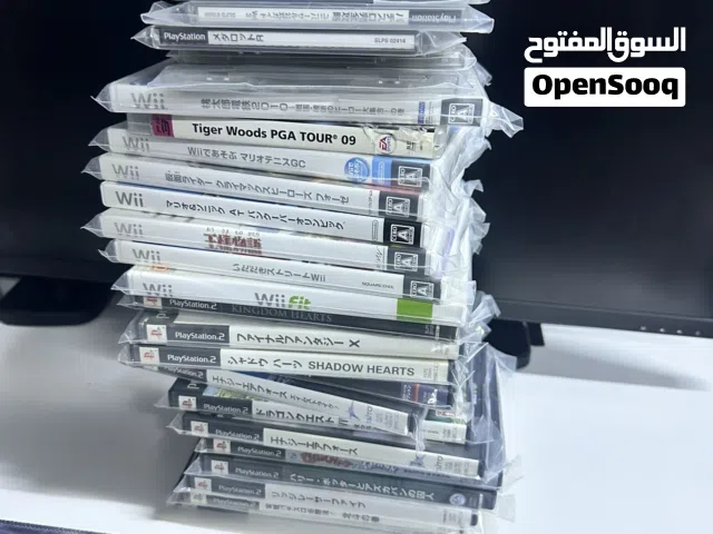 العاب متنوعة اقرا الوصف