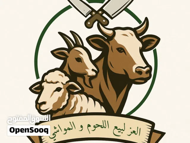تابع الوصف