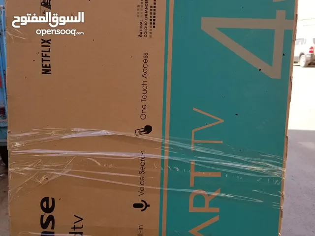 Hisense LED 43 inch TV in Sana'a
