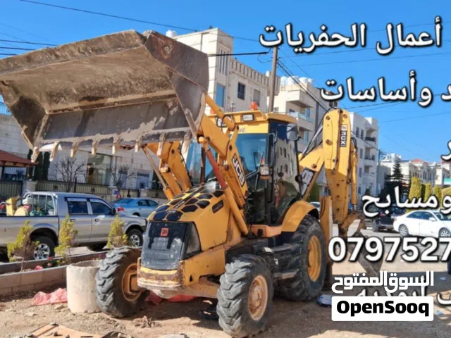حفاره JCB للإيجار
