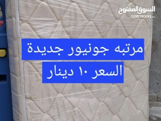 مرتبة أطفال جونيور