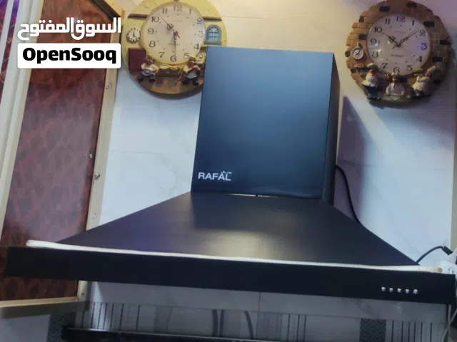 شفاط بوتجاز