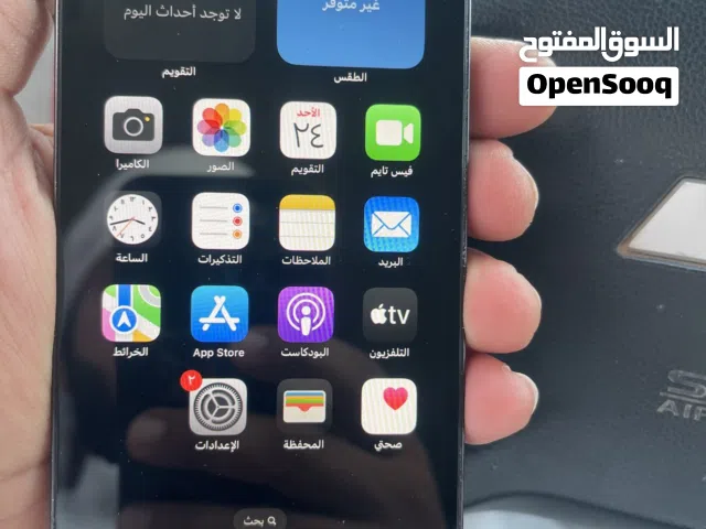 ايفون 12 برو ماكس ذاكره 256 جيبي نظيف بدون عيوب مغير شاشه فقط