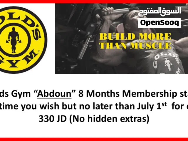 Accounts - Others Accounts and Characters for Sale in Amman