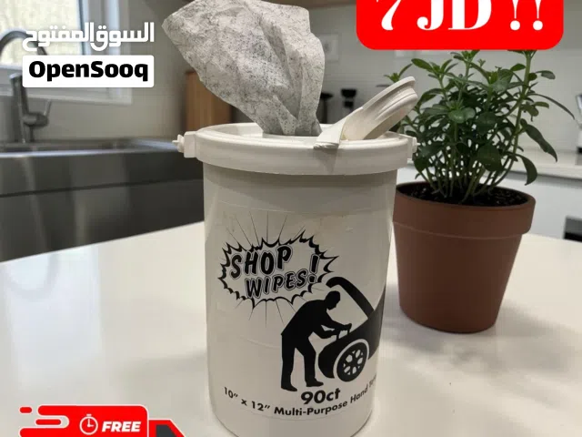 منتج shop wipes لتنظيف البقع العنيدة