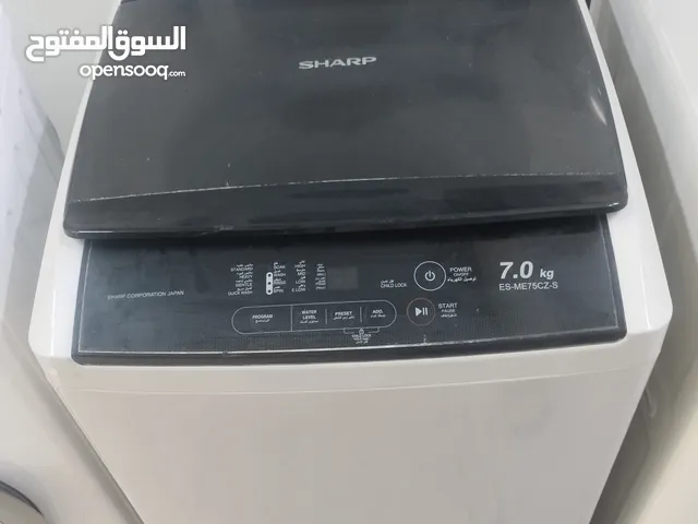 Sharp Top Load Washing Machine – 7kg Capacity – Clean & Powerful!