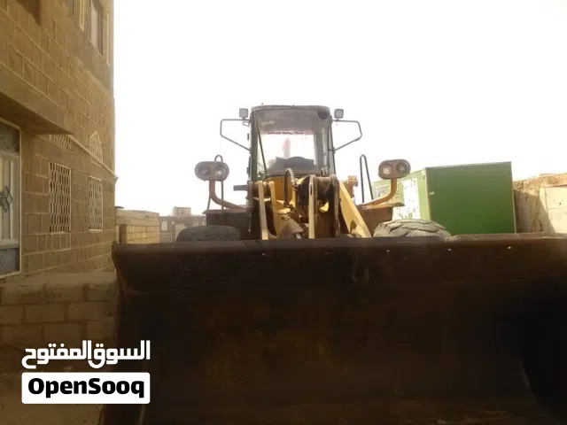 شيول كواسكي 950