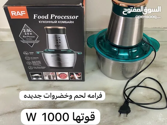 Grinders & Choppers for sale in Northern Governorate