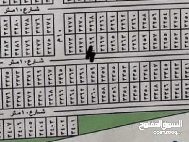 ارض طابو صرف في ارگية وفاضل 100 متر 3269 قرب شارع 60
