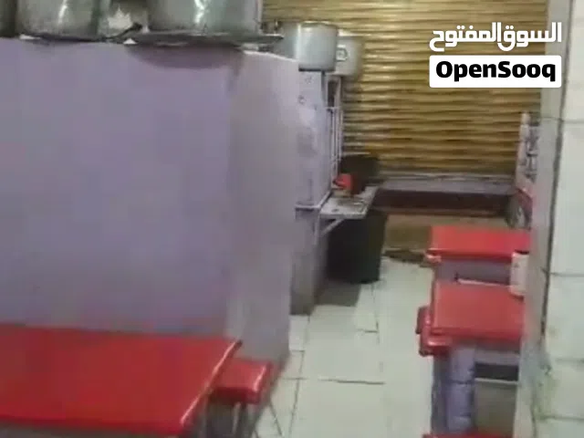 مطعم شعبي للسلته والفحسه في قلب سوق للبيع بجميع اغراضه في سعوان شارع النصر على الخط الرىيسي