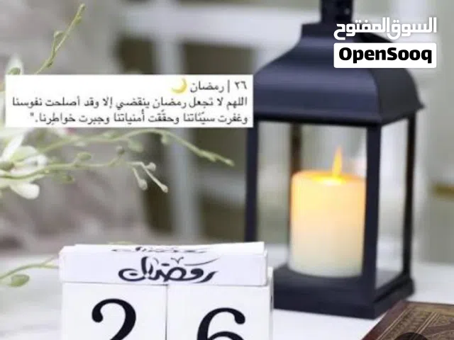 2017 تويوتا كامري SE