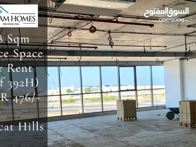 Office Space in Muscat Hills REF:392H