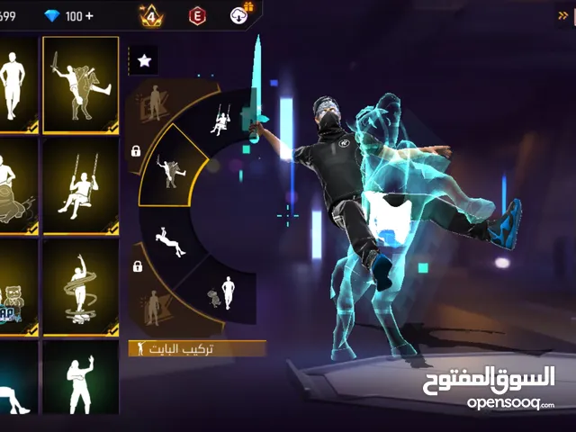 Free Fire Accounts and Characters for Sale in Amman