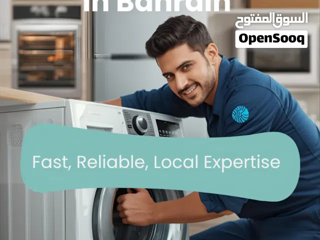 lowa dazzle company, best home Appliances Repair in BAHRAIN call now and get 25% discount