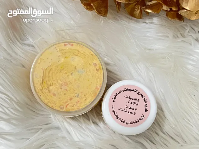 كريم ألفا للتفتيح المركز بديل أبر التبيض