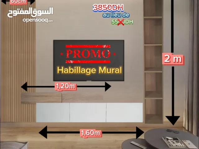 إصلاح وتركيب الأبواب الخشبية والمطبخ صلونات جميع الاعمال المتعلقة بالنجارة