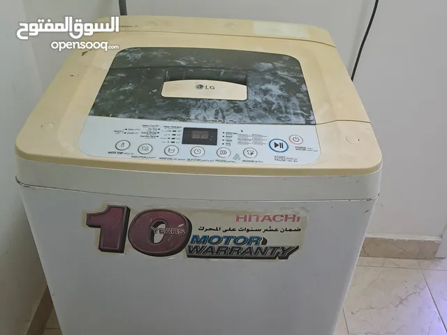 غسالة بسعر مغري: لا تفوت العرض: