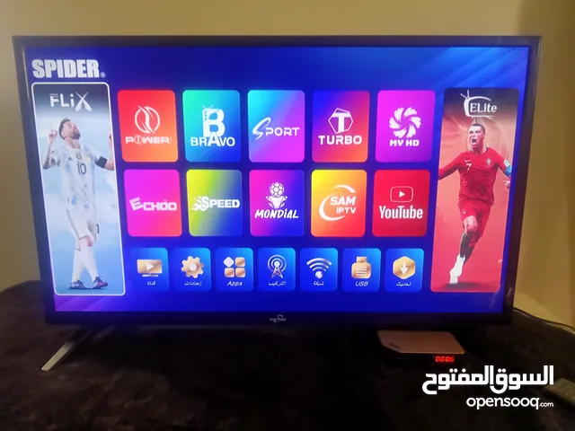 Star Track LED 32 inch TV in Amman
