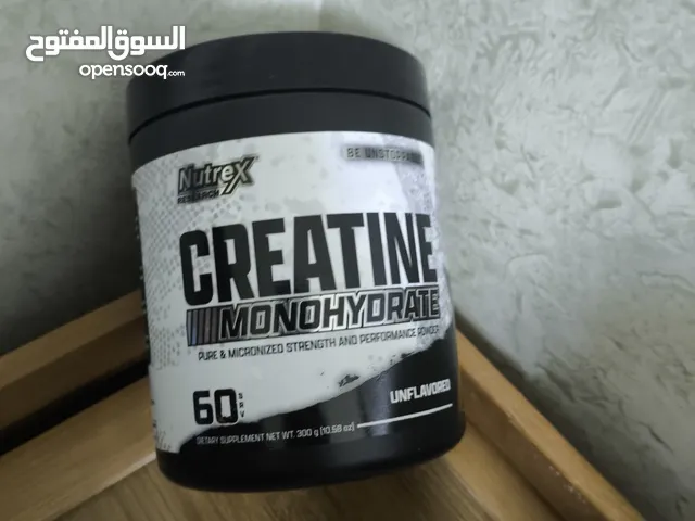 كرياتين مونوهايدرات ماركه عالميه وزن الماده 300غرام صافي بدون نكهات تاريخ طويل الامد