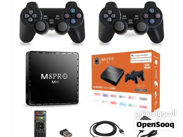 PlayStation 4 PlayStation for sale in Cairo