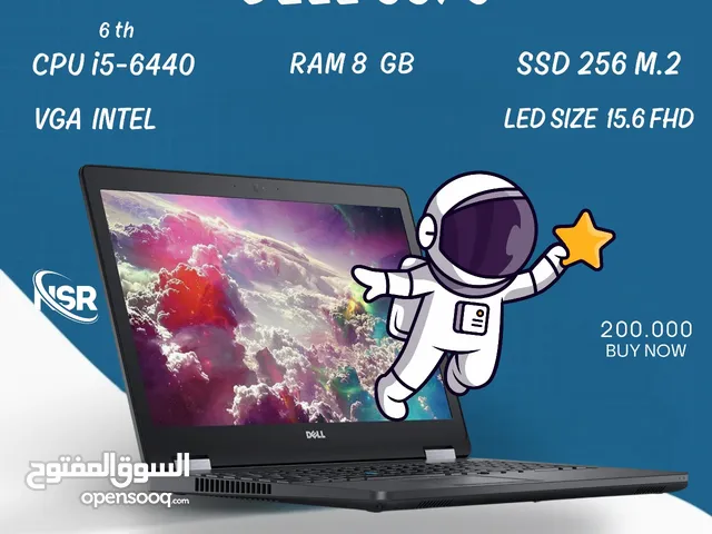 لابتوب ديل 5570 مستخدم