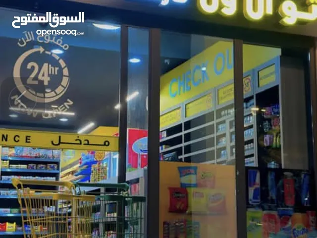300 m2 Supermarket for Sale in Muharraq Hidd