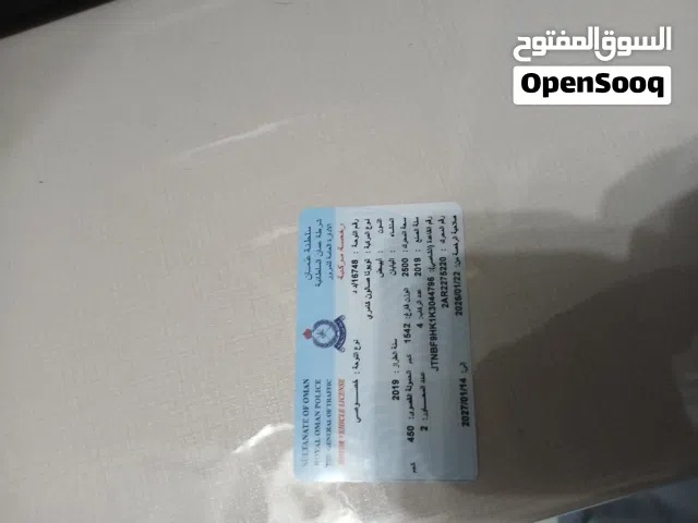 تويوتا كامري 2019 خليجية لون أبيض بحالة ممتازة محدثة بالكامل