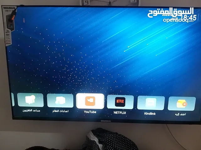 Samsung Smart 43 inch TV in Tripoli