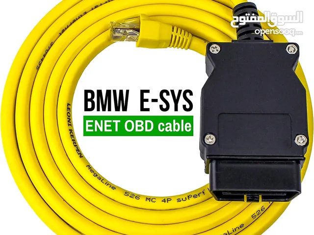كابلات اعطال و تكويد Bmw Enet cable و يعمل على الموبايل لإصلاح سيارات بى أم دبليو
