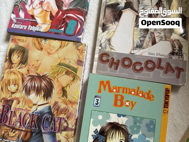 كتب مانغا او مانجا بسعر مناسب